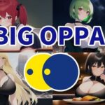 BIG OPPAI(MoePig) [d_349635]