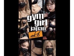 gymgirl Japan vol.6(gymgirl Japan) [d_350924]