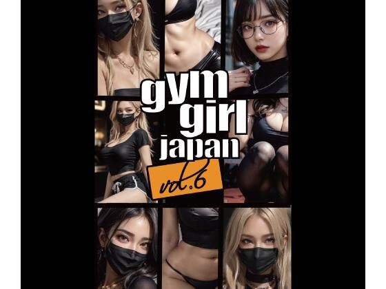 gymgirl Japan vol.6(gymgirl Japan) [d_350924]