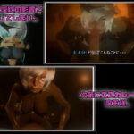 怪人化する魔王をコソコソ匿い同棲生活(らんらん村) [d_351464]