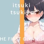 【実演オナニー】THE FIRST ONANISM【月桂樹】 僕っ子女子がクンニローターでクリイキMAX！(ぴゅあとろぼいす) [d_353099]