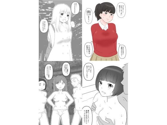 12作品まとめセット(hana＊batake) [d_354520]