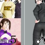 KAGEMA CG Archives Vol.5(KAGEMA) [d_354566]