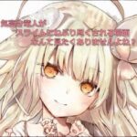 気高き竜人がスライムにねぶり尽くされる場面なんて見たくありませんよね？(ひとくち本舗) [d_354609]