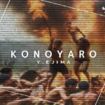 音楽素材「コノヤロー」KONOYARO(ラスト・ゲームメーカー) [d_356078]