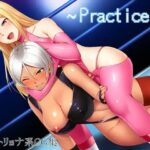 practice(蛙の歌) [d_356481]