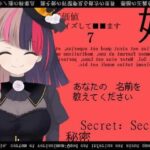 妣の家‐ドルージョ・デマーン‐(名無し喫茶) [d_356568]