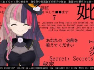 妣の家‐ドルージョ・デマーン‐(名無し喫茶) [d_356568]