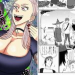 異世界に迷い込んだ俺 第3話 魔女ルムーナ編(SIKOSIKO NETWORK) [d_356908]