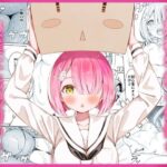 お嬢様学校の保健の授業は先鋭的です(桜ゆう) [d_357378]