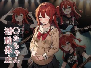 ◯たちゃん活動休止(AIPradise) [d_357450]