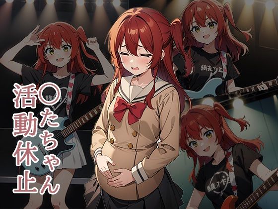 ◯たちゃん活動休止(AIPradise) [d_357450]