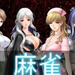 麻雀(ねこのひな) [d_357666]