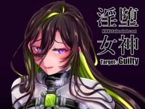 淫堕女神(CotesDeNoix) [d_357683]