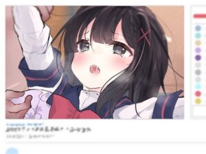 聖天使スノウカメリア第10話「聖桜学園での戯れ」(ジェネシス・ガーデン推進委員会) [d_357696]