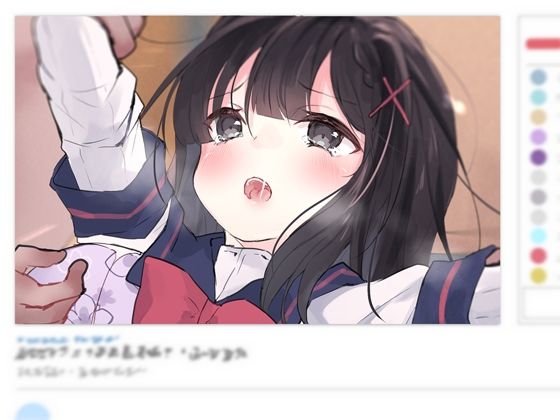 聖天使スノウカメリア第10話「聖桜学園での戯れ」(ジェネシス・ガーデン推進委員会) [d_357696]