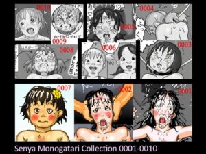 千夜物語集0001-0010(カナノリ) [d_357756]