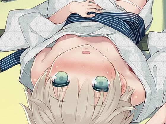 R17.9(不可思議) [d_358369]