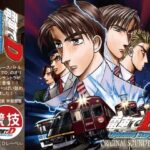 電車でD LightningStage オリジナルサウンドトラック(地主一派) [d_358676]