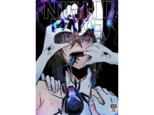 NIGHTMARE(てるてるがーる) [d_359815]