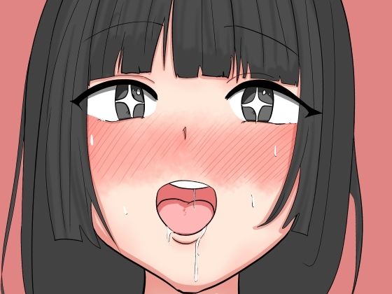 パンプキン 超大全集 モノクロ版(パンプキン（モノクロ）) [d_360283]