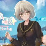 【耳かきASMR】ヒミツの聖域 〜サンクチュアリ〜(Majolica) [d_360466]