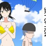 放課後風俗部2 SKY OPTION(コントラスター瞬) [d_360547]