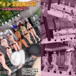 『エディン王国滅亡録 -王女達は笑顔に散る-』(黒水晶) [d_361433]