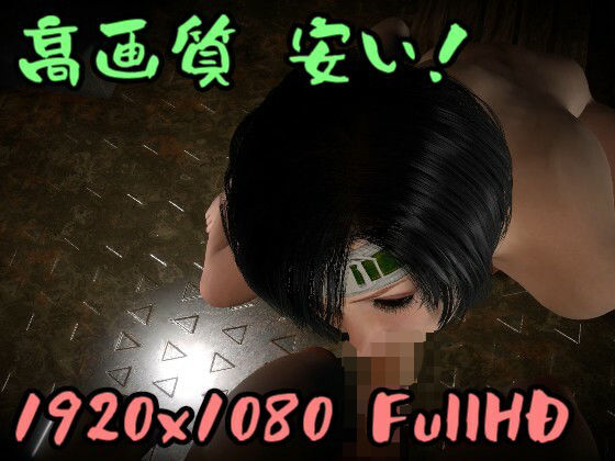 【ROMV048】ユフィンとセフィロフのフェラバック騎乗位(ローズ志向) [d_364561]