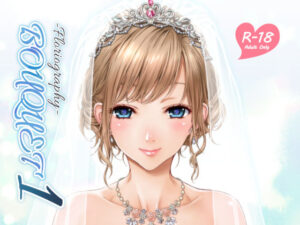 Floriography BOUQUET 1(クランク・イン) [d_364590]