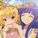 梨花は沙都子にいじわるしたい！！(RED RIBBON REVENGER) [d_364802]