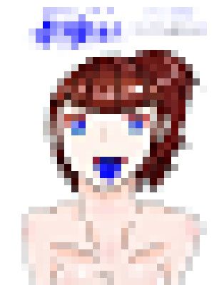 青喰い(パーラー緑ちゃん) [d_365633]