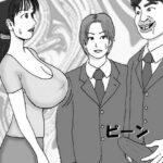 演劇部の部長と結婚式をしたお母さん 第一話 後輩の母さんだけど巨乳がいたら玉揉みシコりたいね(ダラケマン) [d_365682]