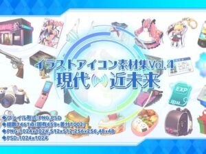 イラストアイコン素材集Vol.4-現代・近未来-(森の奥の隠れ里) [d_366395]