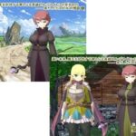 遠い未来、魔王を討伐する事となる英雄ビル・ブライトンの若き日の ―― 未だ、ただのビルの物語（1＋2）(なつめx2) [d_366500]