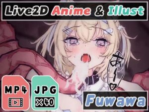 【2Dアニメ】種付け触手姦、卵巣から出てきた卵子に精子をねじ込んで強●受精、妊娠苗床化した腹ボテ子宮の中に白濁液を連続注入(Nizipaco) [d_322971]