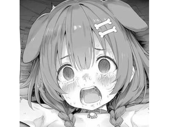 ころねとセックス(好きなものを売ります) [d_355268]