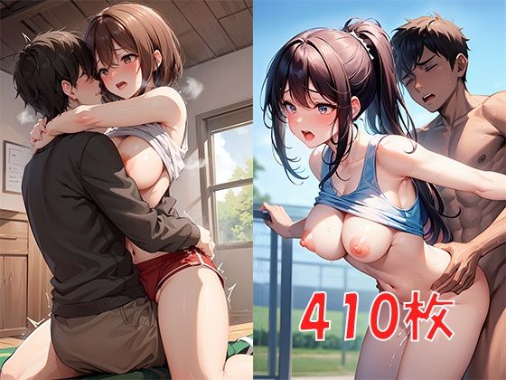 ブルマ美少女（410枚）(MurabitoX) [d_355538]