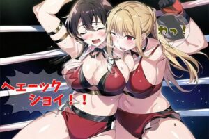 くしゃみ de プロレス （Sneezing during wrestling）(くしゃみフェチ専門店) [d_355899]