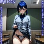 頼み込んだら恥ずかしそうにパンツを見せてくれるお姉さんがエロ可愛すぎた(まんまん倶楽部) [d_355931]