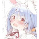 ペコラとセックス(好きなものを売ります) [d_356262]