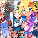 世の中の常識が全てエロく変換された世界(非日常データ) [d_357947]