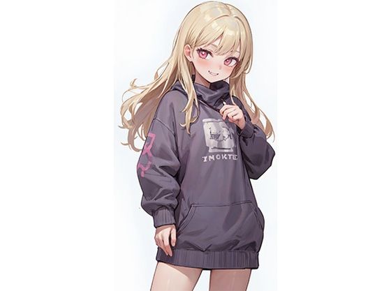 クソ生意気なメス○キのパパ活実態(黒木) [d_359806]