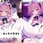 セリナえっちイラスト集(AIイラスト販売Carco) [d_360559]