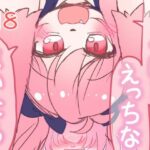 くるはとえっちなまいにち総集編 よそのこまとめ5(廃蜜灯) [d_360960]