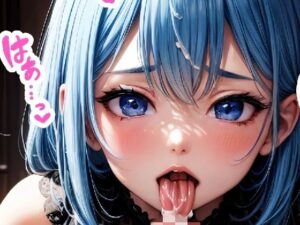 ハイシコリティなメイドさんがうちに住み着いている件(えすあんどびー0721) [d_361106]