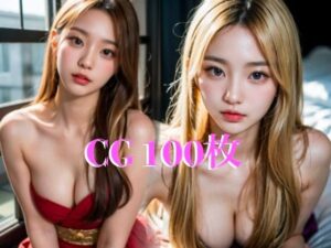 迫り来る美女達(ももらん) [d_362234]