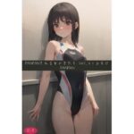 PANPANされる女の子たちVol.4＋おまけ(PANPAN) [d_362519]