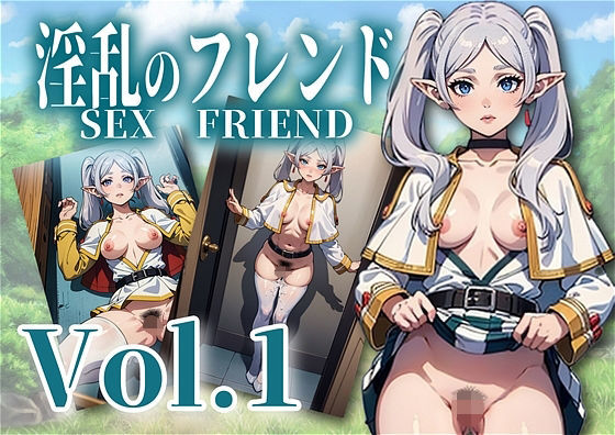 淫乱のフリー〇ン 精神魔法にも拘束魔法に耐性があるが催●アプリへの耐性は無かった(アダルトコンテンツ作成工房) [d_363260]