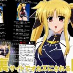 裏サイトでオカズにされるF(くさりきゃはん) [d_365718]